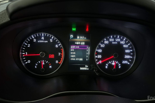 2021 Kia Morning с пробегом 56 892 км