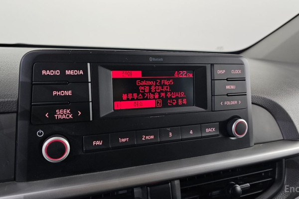 2021 Kia Morning с пробегом 94 423 км