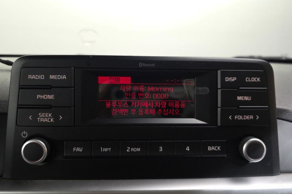 2021 Kia Morning с пробегом 37 190 км