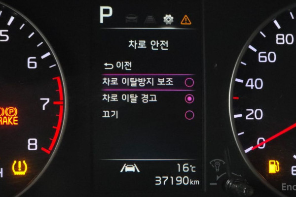 2021 Kia Morning с пробегом 37 190 км