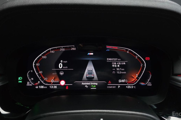 2022 BMW 6 серии с пробегом 67 237 км