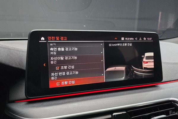 2022 BMW 6 серии с пробегом 67 237 км