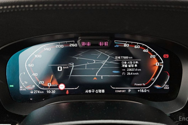 2022 BMW 6 серии с пробегом 77 889 км