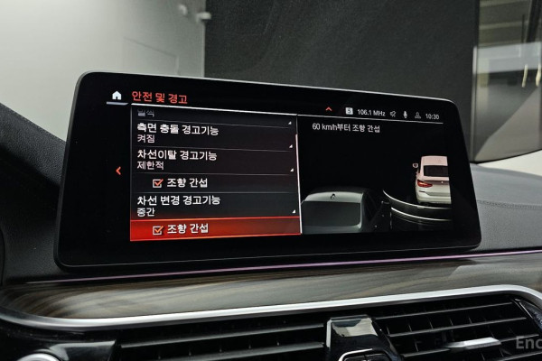 2022 BMW 6 серии с пробегом 77 889 км