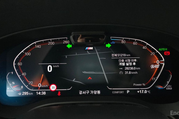 2022 BMW 6 серии с пробегом 51 219 км