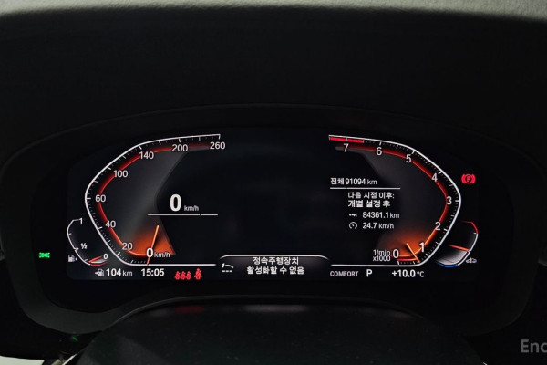 2020 BMW 6 серии с пробегом 91 094 км