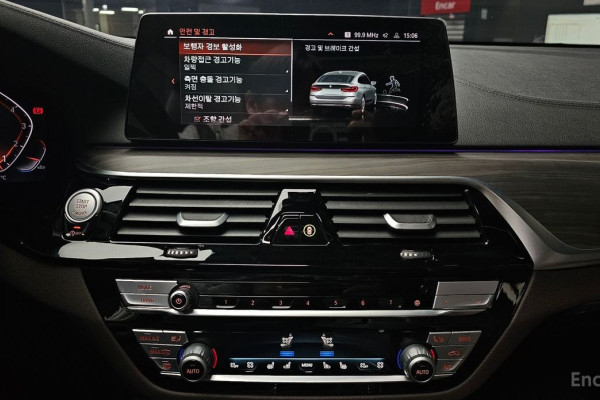 2020 BMW 6 серии с пробегом 91 094 км