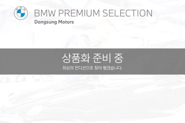 2023 BMW 6 серии с пробегом 102 586 км