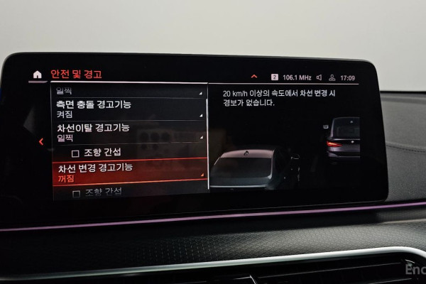 2023 BMW 6 серии с пробегом 71 370 км