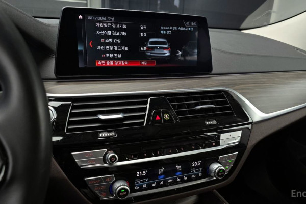 2019 BMW 6 серии с пробегом 40 639 км