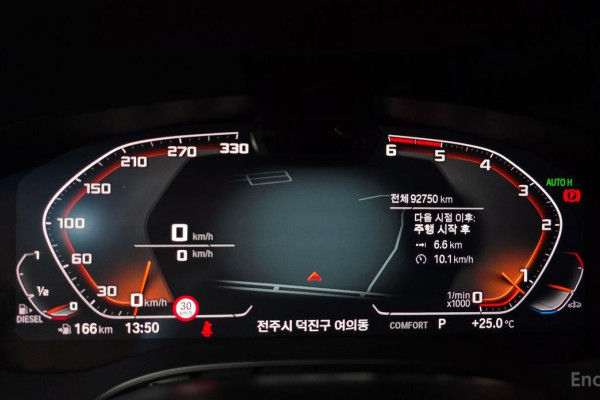 2023 BMW 6 серии с пробегом 92 750 км