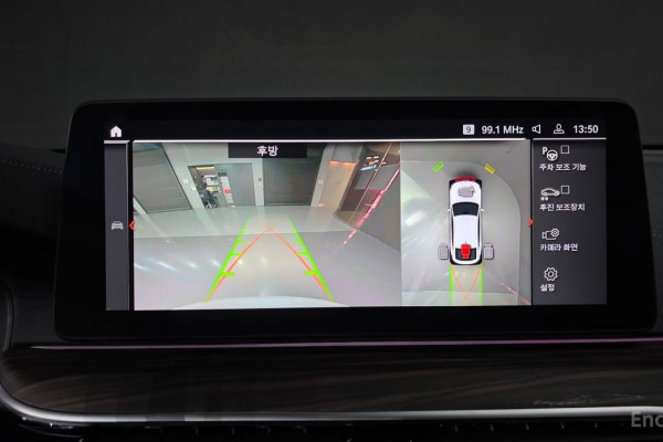 2023 BMW 6 серии с пробегом 92 750 км