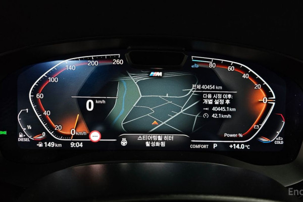 2024 BMW 6 серии с пробегом 40 454 км