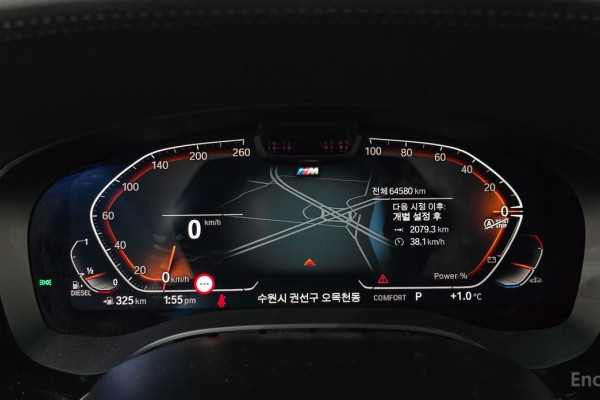 2021 BMW 6 серии с пробегом 64 580 км