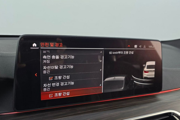 2021 BMW 6 серии с пробегом 64 580 км