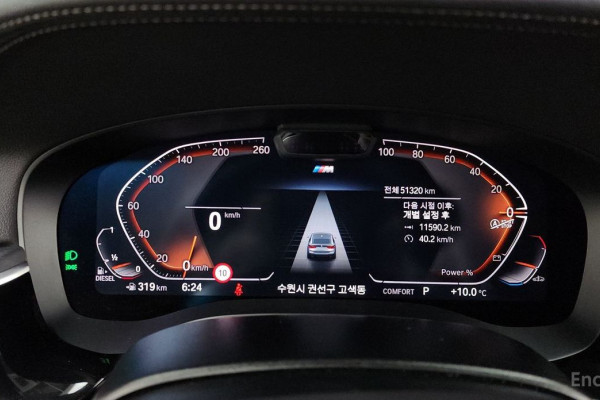 2022 BMW 6 серии с пробегом 51 320 км