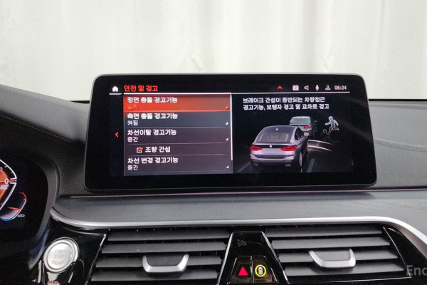 2022 BMW 6 серии с пробегом 51 320 км