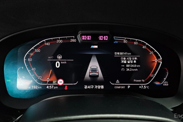 2022 BMW 6 серии с пробегом 88 141 км