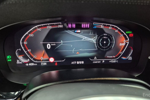 2023 BMW 6 серии с пробегом 55 361 км