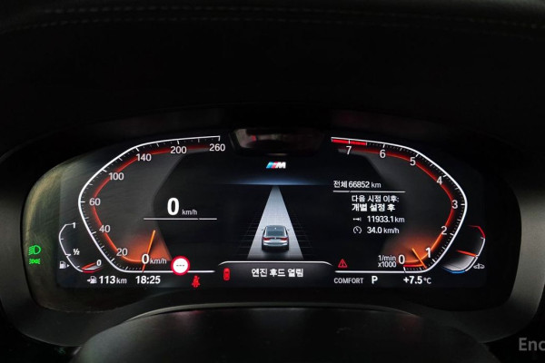 2022 BMW 6 серии с пробегом 66 852 км