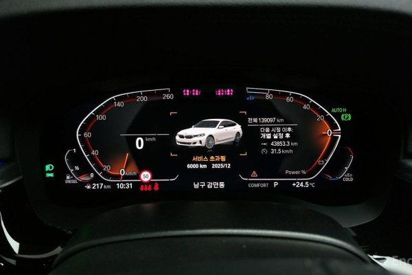 2021 BMW 6 серии с пробегом 139 097 км