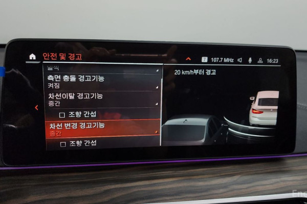 2023 BMW 6 серии с пробегом 64 380 км