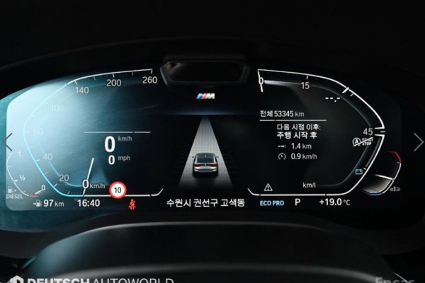 2021 BMW 6 серии с пробегом 53 339 км