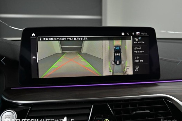 2021 BMW 6 серии с пробегом 53 339 км