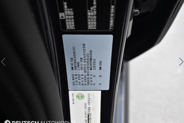 2021 BMW 6 серии с пробегом 53 339 км