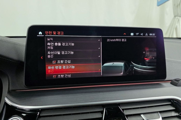 2021 BMW 6 серии с пробегом 87 838 км