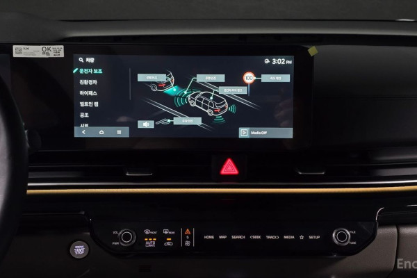 2024 Kia Carnival с пробегом 12 461 км