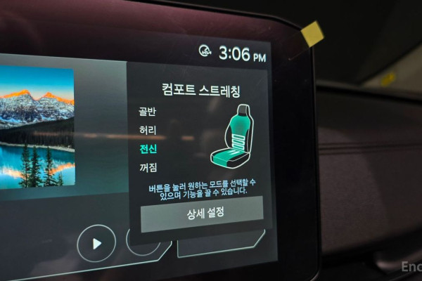 2024 Kia Carnival с пробегом 12 461 км