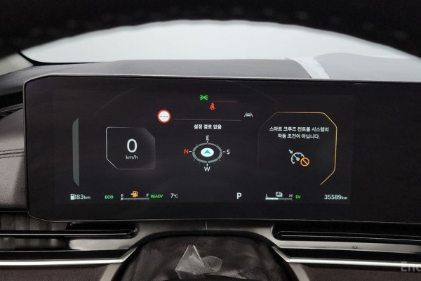 2024 Kia Carnival с пробегом 35 589 км