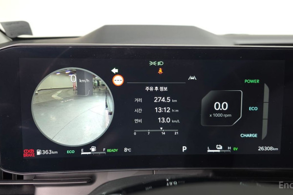 2024 Kia Carnival с пробегом 26 308 км