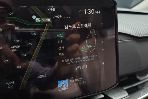 2024 Kia Carnival с пробегом 18 722 км