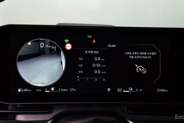 2025 Kia Carnival с пробегом 5 748 км