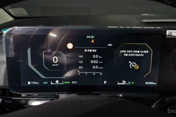 2024 Kia Carnival с пробегом 38 389 км