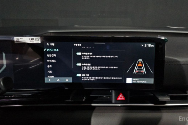 2024 Kia Carnival с пробегом 38 389 км