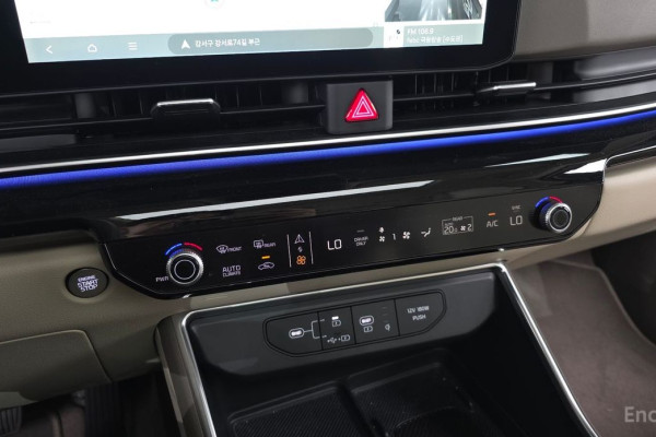 2025 Kia Carnival с пробегом 9 666 км