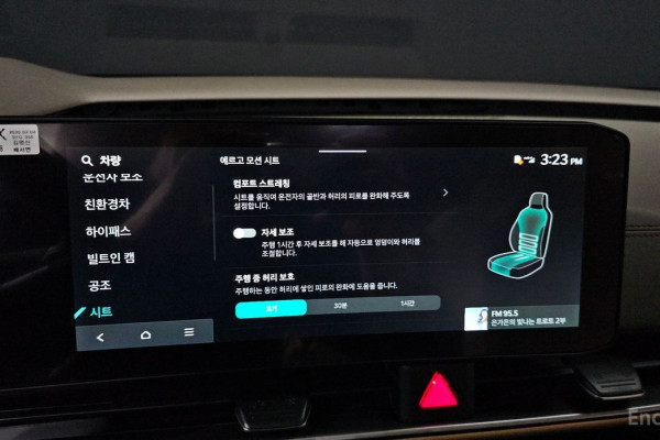 2025 Kia Carnival с пробегом 11 404 км