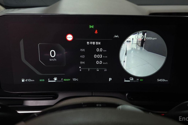 2024 Kia Carnival с пробегом 5 459 км