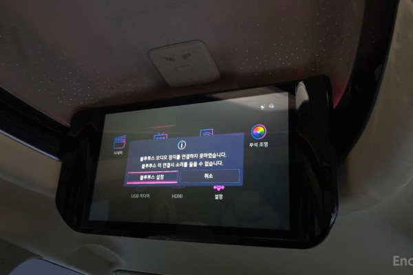 2024 Kia Carnival с пробегом 5 459 км