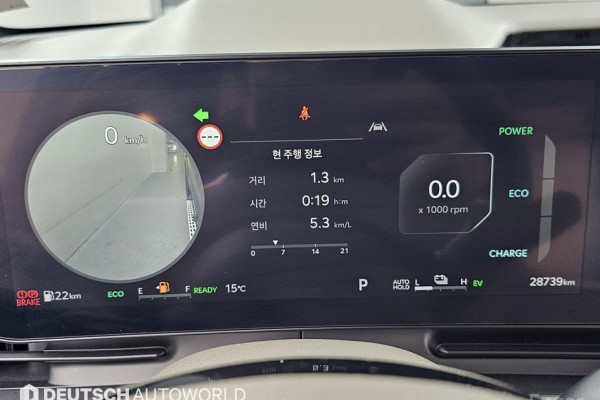 2024 Kia Carnival с пробегом 28 721 км