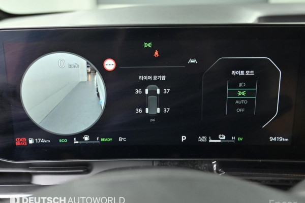 2025 Kia Carnival с пробегом 9 312 км