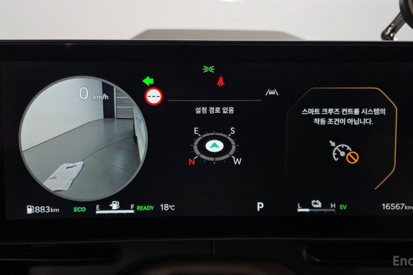 2025 Kia Carnival с пробегом 16 567 км