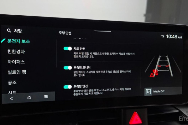 2025 Kia Carnival с пробегом 16 567 км