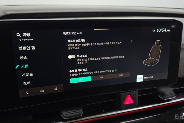 2024 Kia Carnival с пробегом 60 010 км