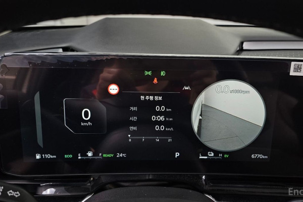 2024 Kia Carnival с пробегом 6 770 км