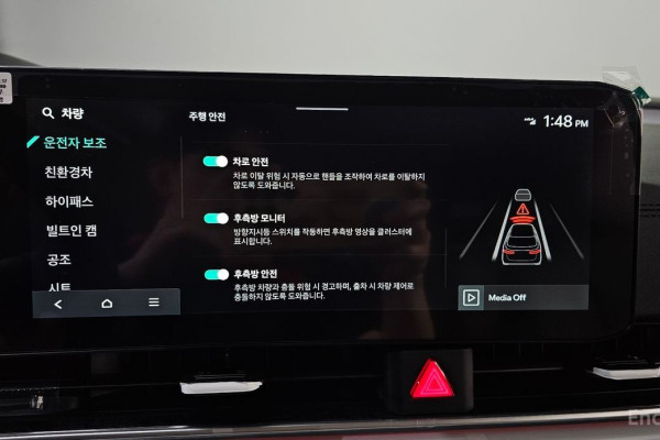 2024 Kia Carnival с пробегом 6 770 км