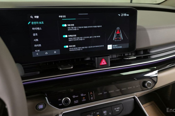 2026 Kia Carnival с пробегом 1 201 км